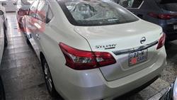 نيسان سيلفي